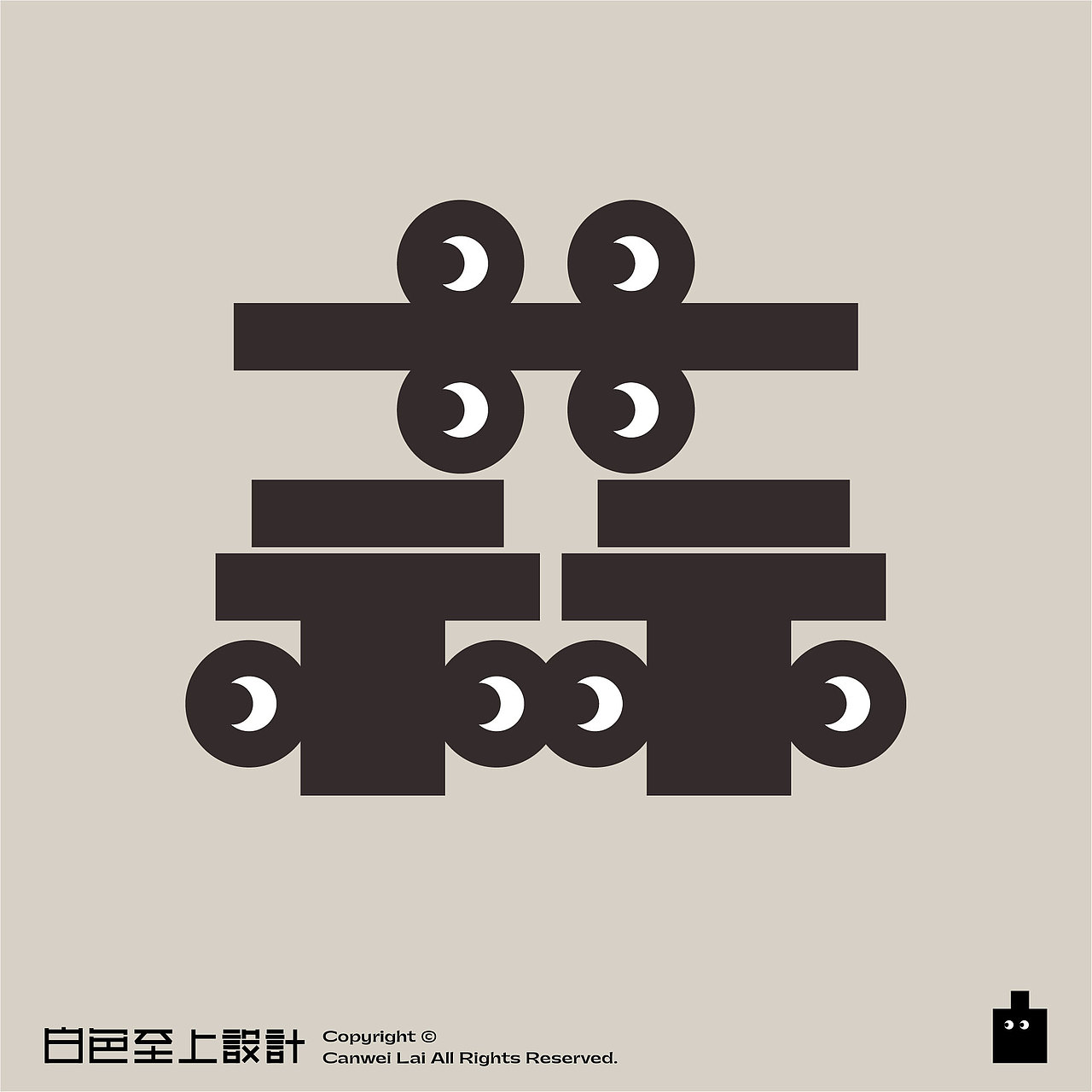 【白色至上】白色字体计划｜创意字体设计（一）（图ZMjU5NDUzNTg0） - 字体/字形 - 站酷设计师赖灿伟LAI_CANWEI原创素材 - 站酷ZCOOL