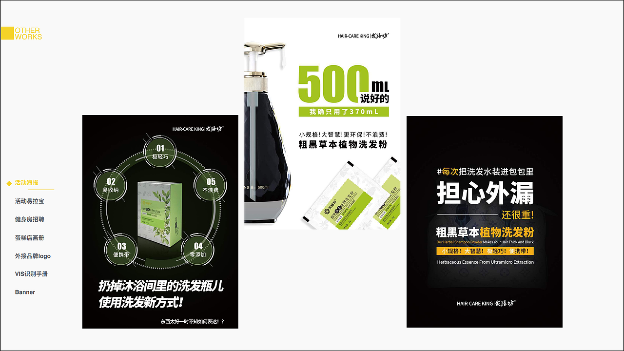 作品集（图ZMTgyMTA3ODg4） - APP界面 - 站酷设计师吴坛原创素材 - 站酷ZCOOL