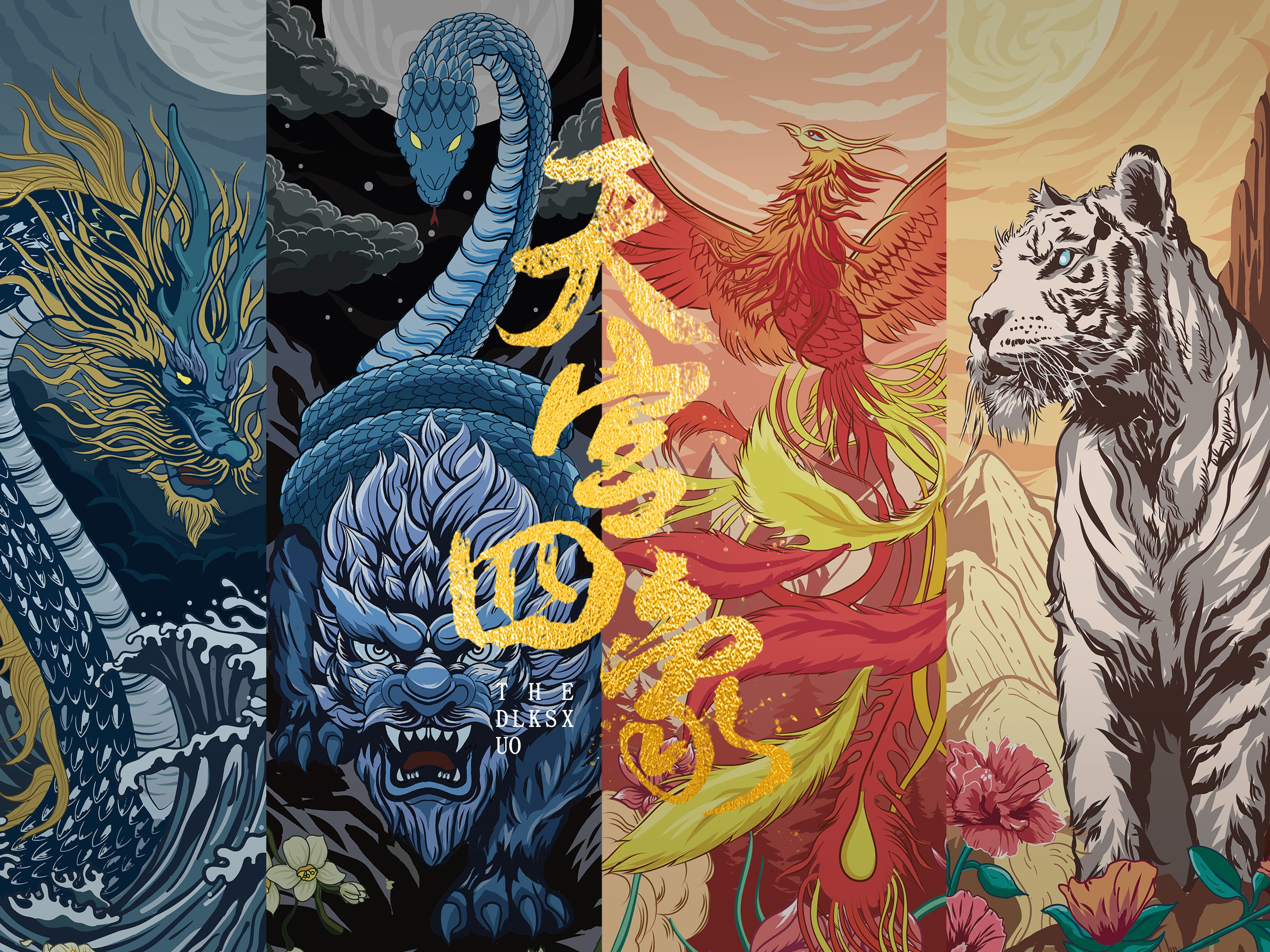 天宫四象—四大神兽主题插画设计