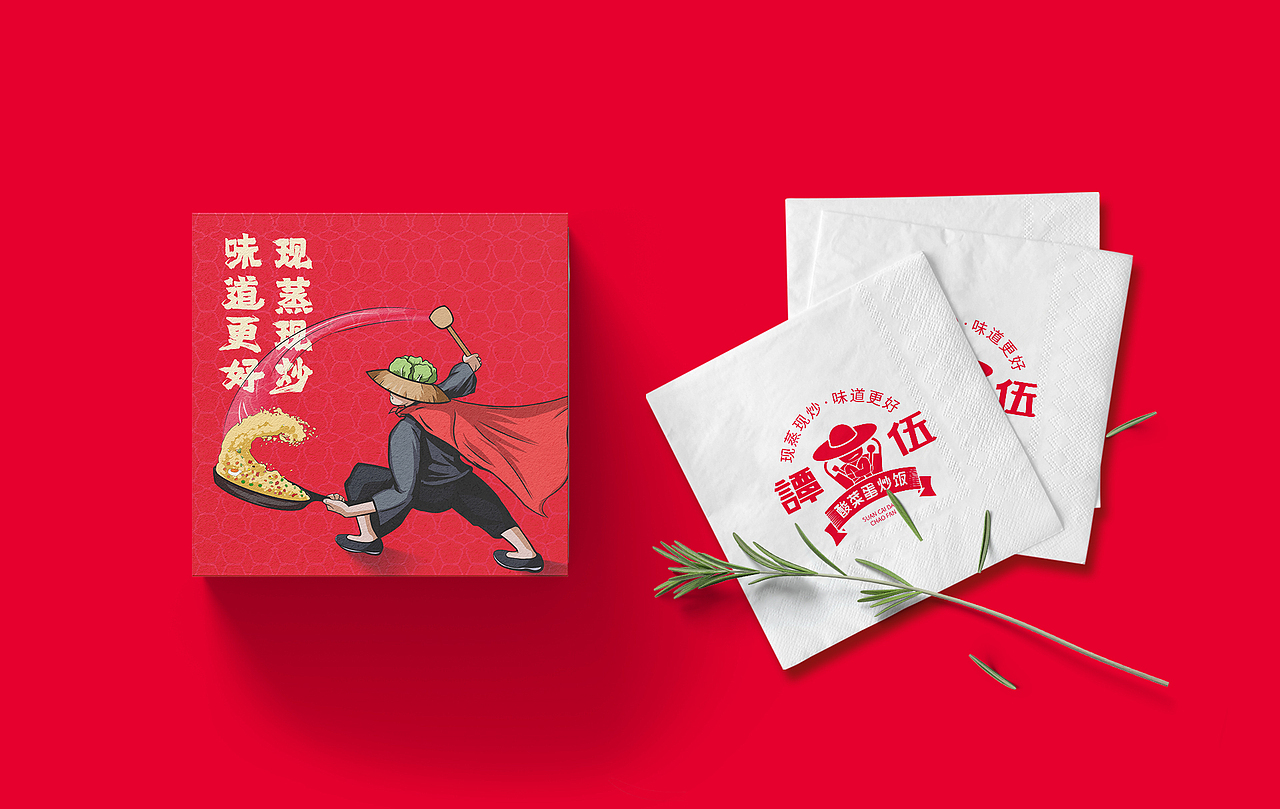 谭伍酸菜蛋炒饭 时尚小吃/全案/空间/武侠风/新中式（图ZMjYyMjQ0NDMy） - 酒店餐饮设计 - 站酷设计师桔子先森品牌设计原创素材 - 站酷ZCOOL