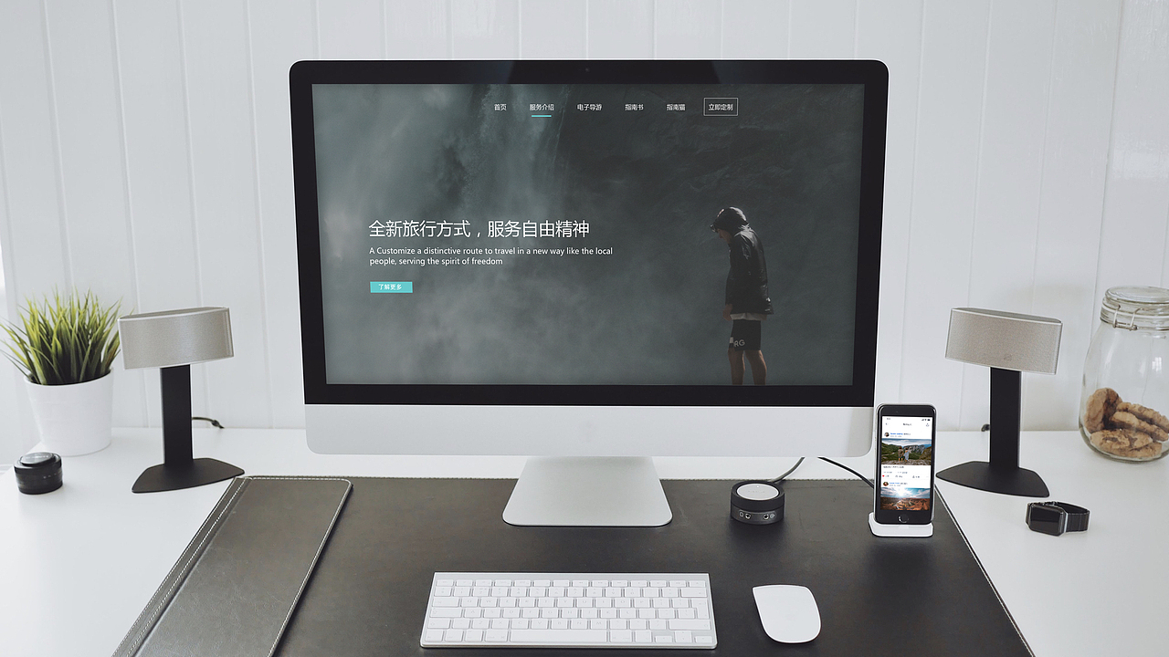 个人设计作品集（2017-2019）（图ZMTU4NDQ1Mjgw） - APP界面 - 站酷设计师Herhvacles原创素材 - 站酷ZCOOL