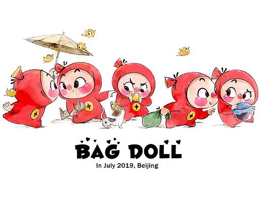 口袋阿福（BAGDALL）