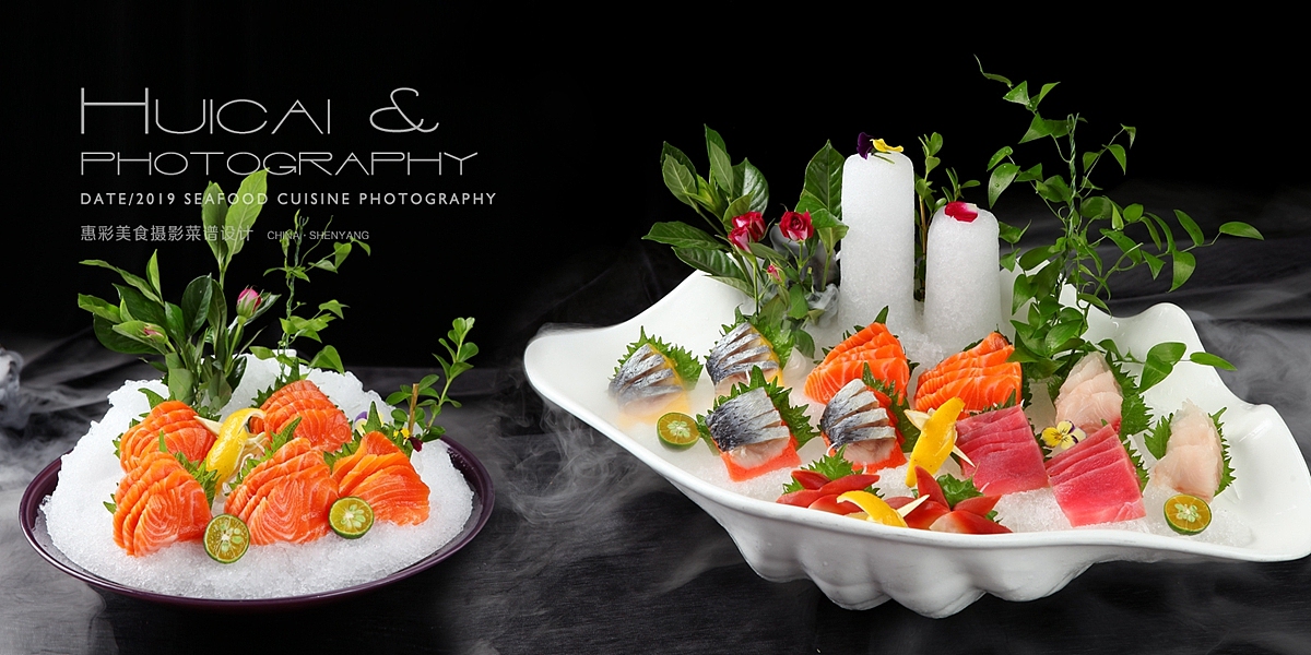【沈阳惠彩美食摄影】餐厅中餐拍摄-餐饮菜谱设计制作