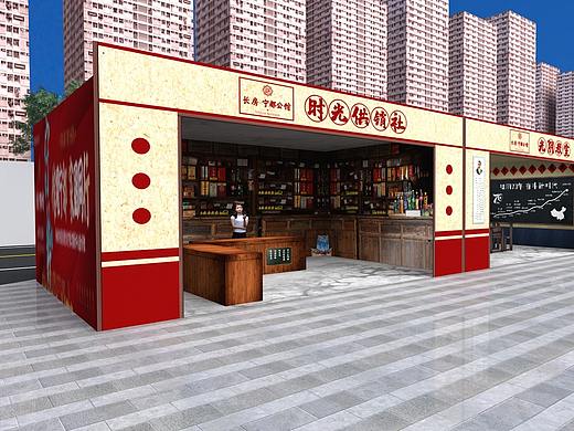 长房宁都公馆营销中心开放活动设计