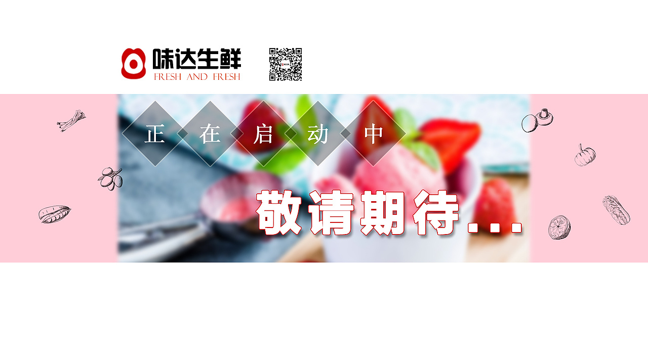 网页（图ZNDgyMTYzODQ=） - 企业官网 - 站酷设计师Ui小温同学原创素材 - 站酷ZCOOL