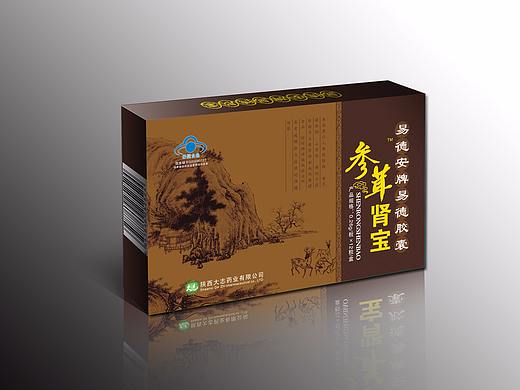 保健品包装（个人主页-ZMjQ2MjY2NzY=） - 包装 - 站酷设计师野也姑酿原创素材 - 站酷ZCOOL