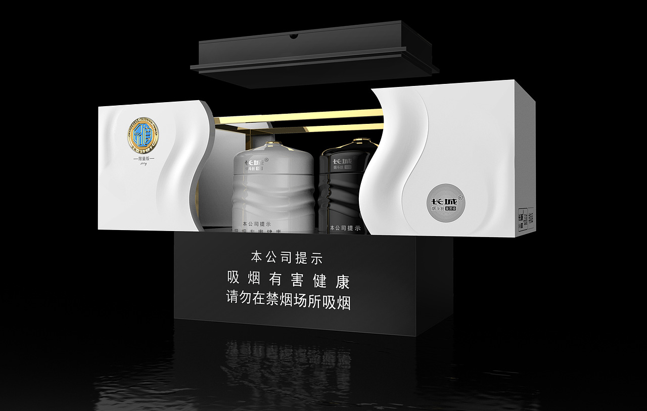 长城烟斗丝（裕同包装）（图ZMTg2OTM0NTQw） - 包装 - 站酷设计师彭俊踊原创素材 - 站酷ZCOOL