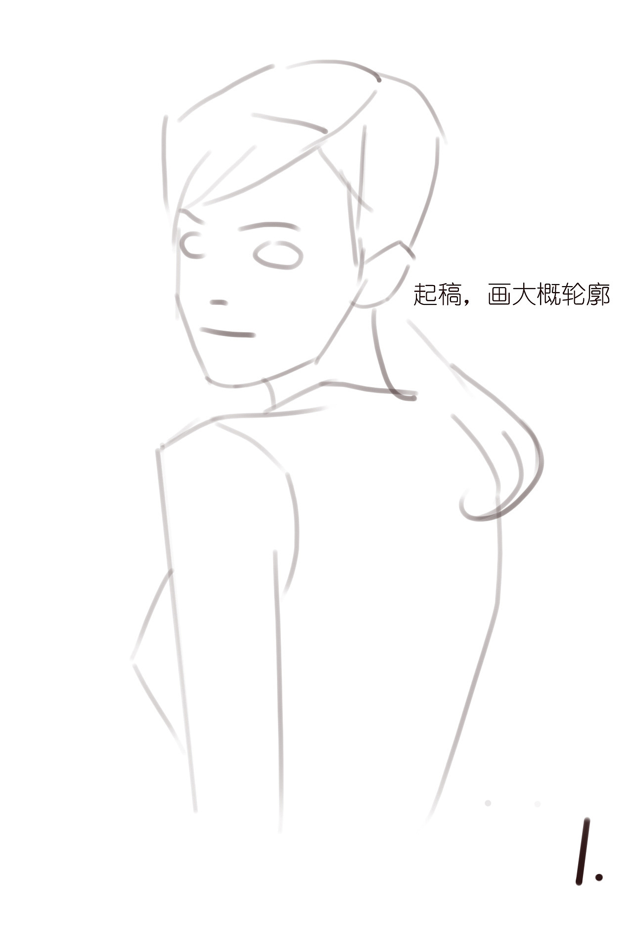 咳咳，恩，那个，明天端午了，来点干货给大家，只要跟着步骤走，手把手教你画妹纸，“明明”已经学会并点赞（图ZMjk4MjExMzY=） - 商业插画 - 站酷设计师lawa_2513148原创素材 - 站酷ZCOOL