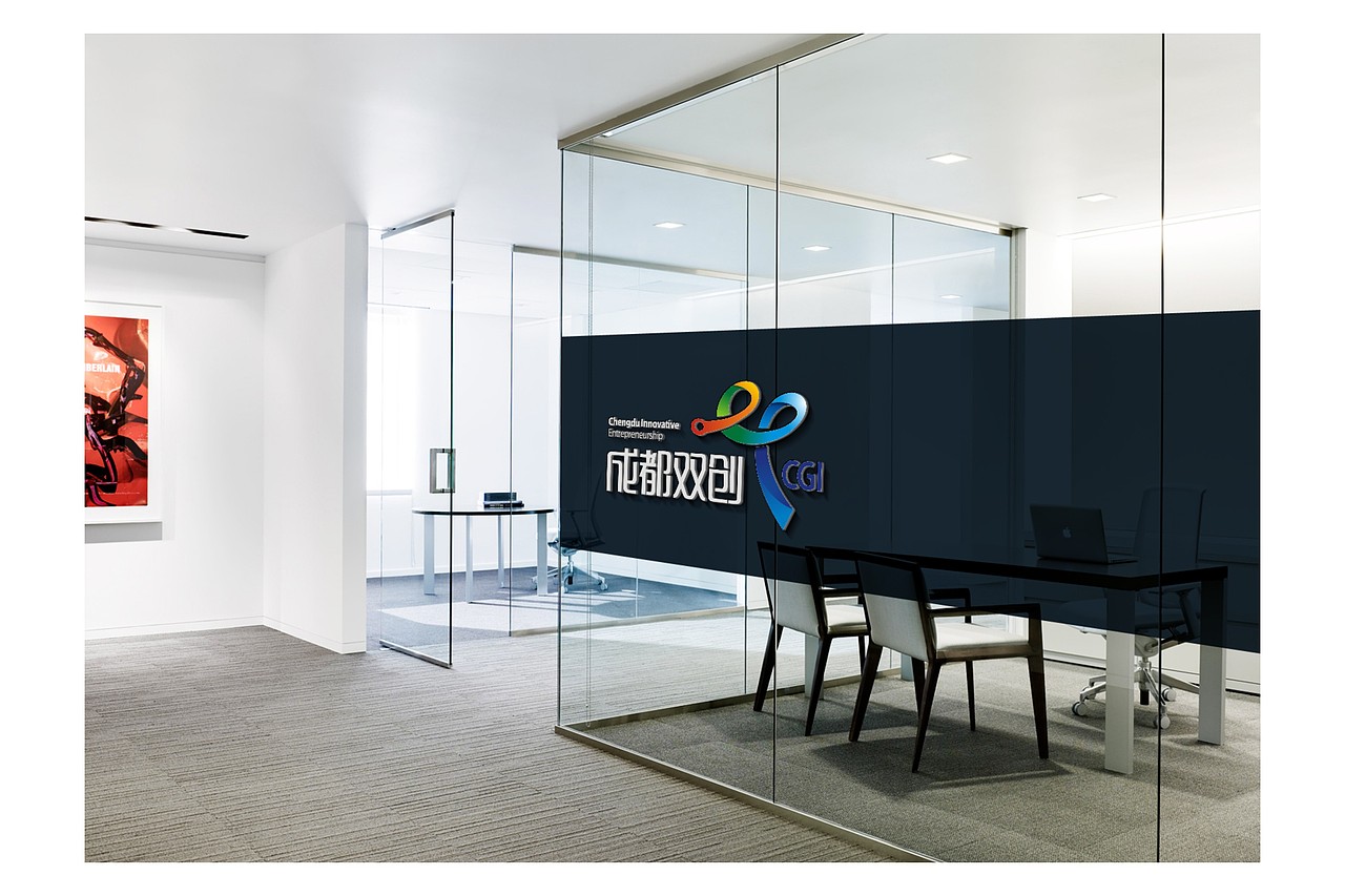 双流·双创logo（图ZODY0NDkwMjg=） - Logo - 站酷设计师偷洒一滴泪原创素材 - 站酷ZCOOL