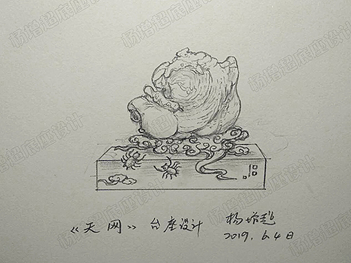 奇石底座设计 杨增超 奇石（图ZMTYyMTE5NDky） - 绘画 - 站酷设计师杨增超石画艺术原创素材 - 站酷ZCOOL