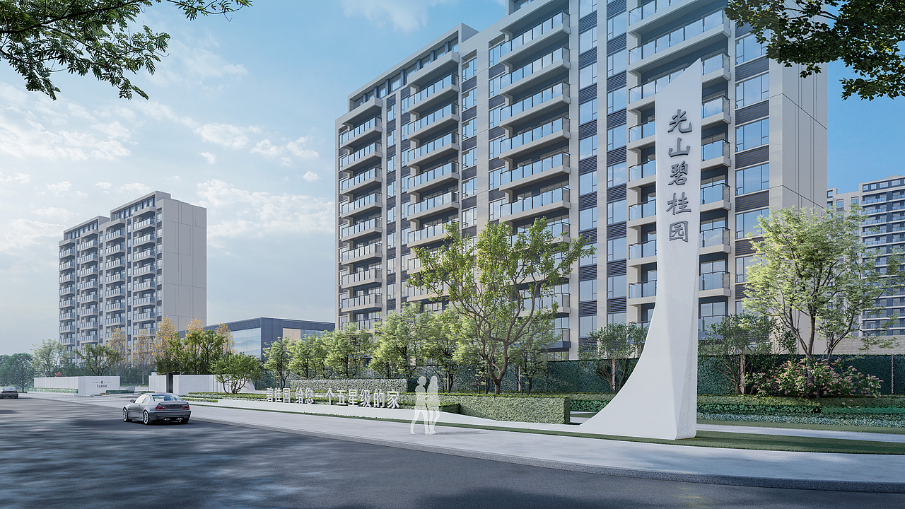 展示区景观效果