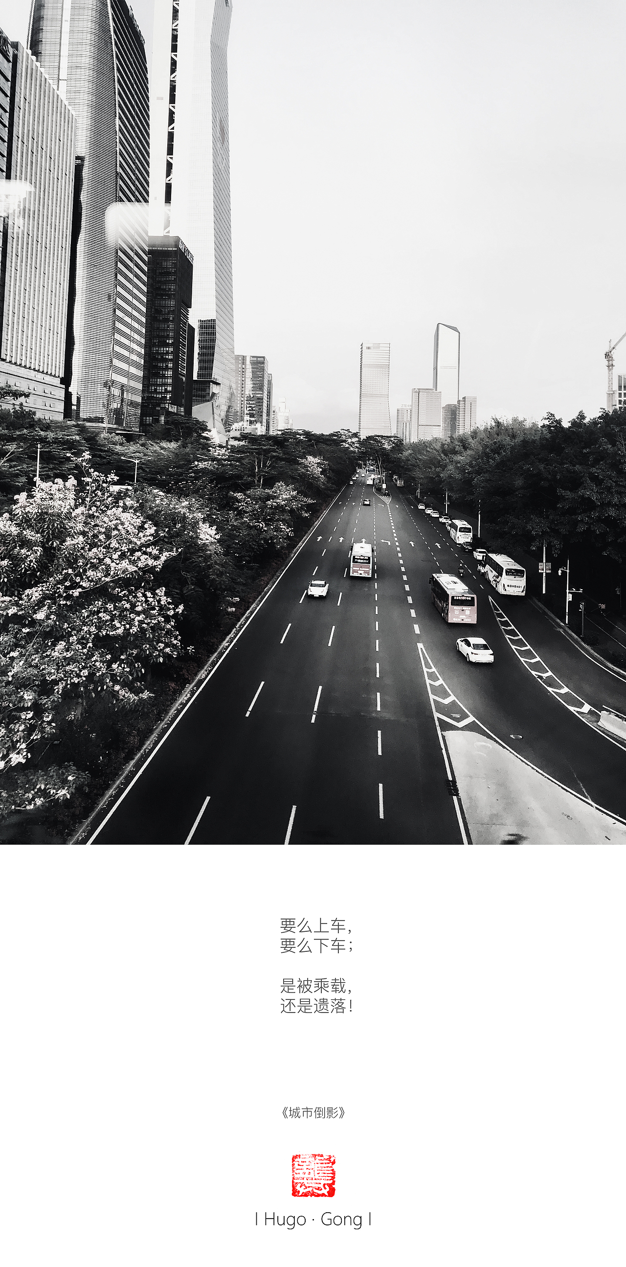 这两年的摄影-书法和诗（图ZMjI3Njg5NTc2） - 人文/纪实摄影 - 站酷设计师墨雨徽原创素材 - 站酷ZCOOL
