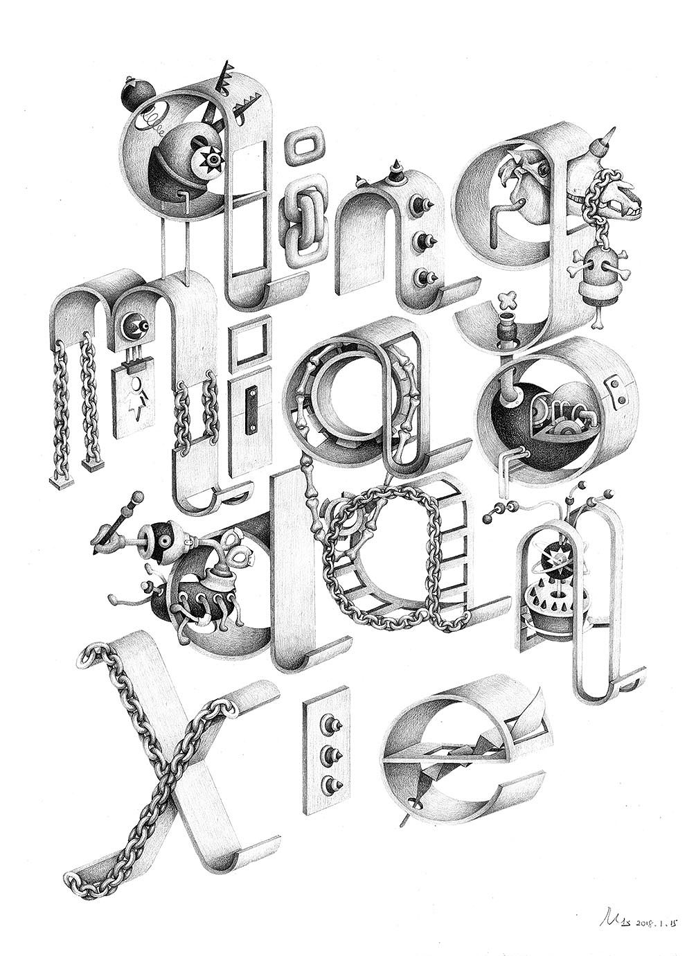 轻描淡写（图ZMTA1MjcwODE2） - 商业插画 - 站酷设计师毛赵原创素材 - 站酷ZCOOL