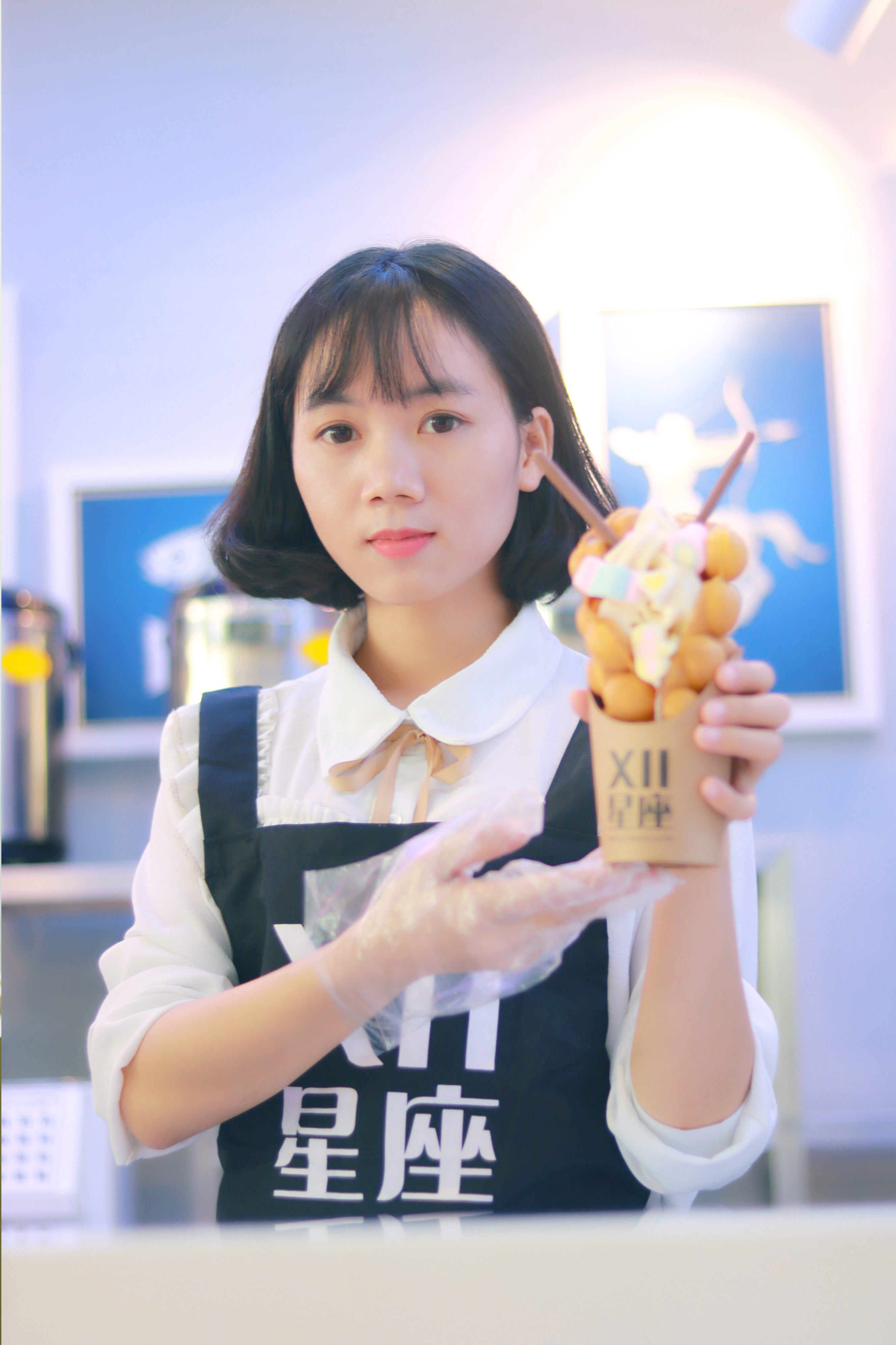 她和她的奶茶店