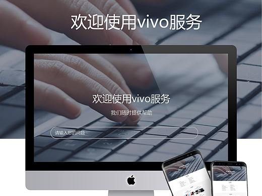 企业站包装