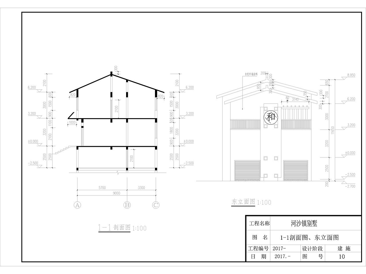 2017年建筑施工图（图ZMTA3NDM0NzAw） - 建筑/空间 - 站酷设计师船长H原创素材 - 站酷ZCOOL