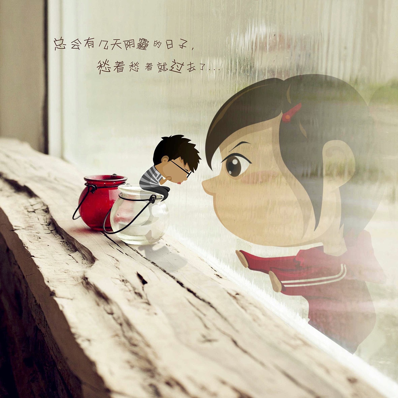 个人创作（这五年）（图ZMTA3NzIxMjcy） - 艺术插画 - 站酷设计师羊羊羊的杨原创素材 - 站酷ZCOOL