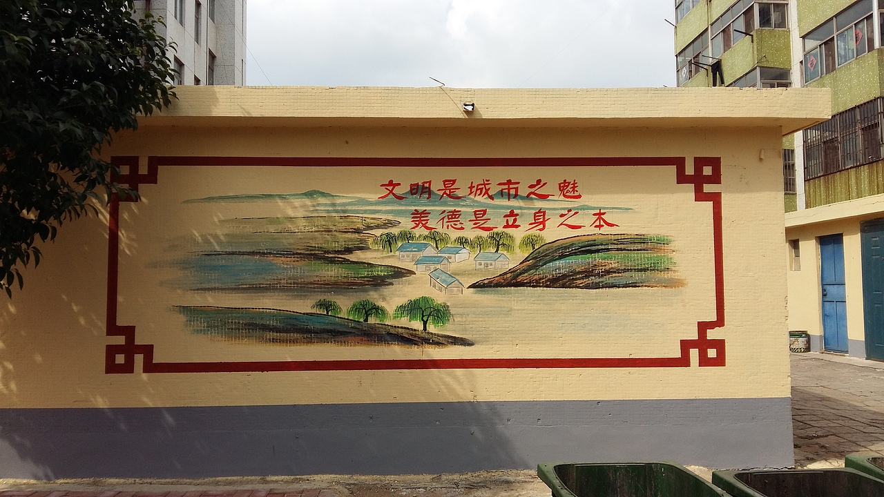 日照农村文化墙,壁画,手绘墙,幼儿园彩绘,墙体彩绘