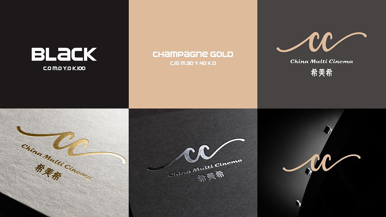 China Multi Cinema 品牌LOGO设计（图ZMjM1OTAzNTQ0） - 品牌 - 站酷设计师智者合一原创素材 - 站酷ZCOOL