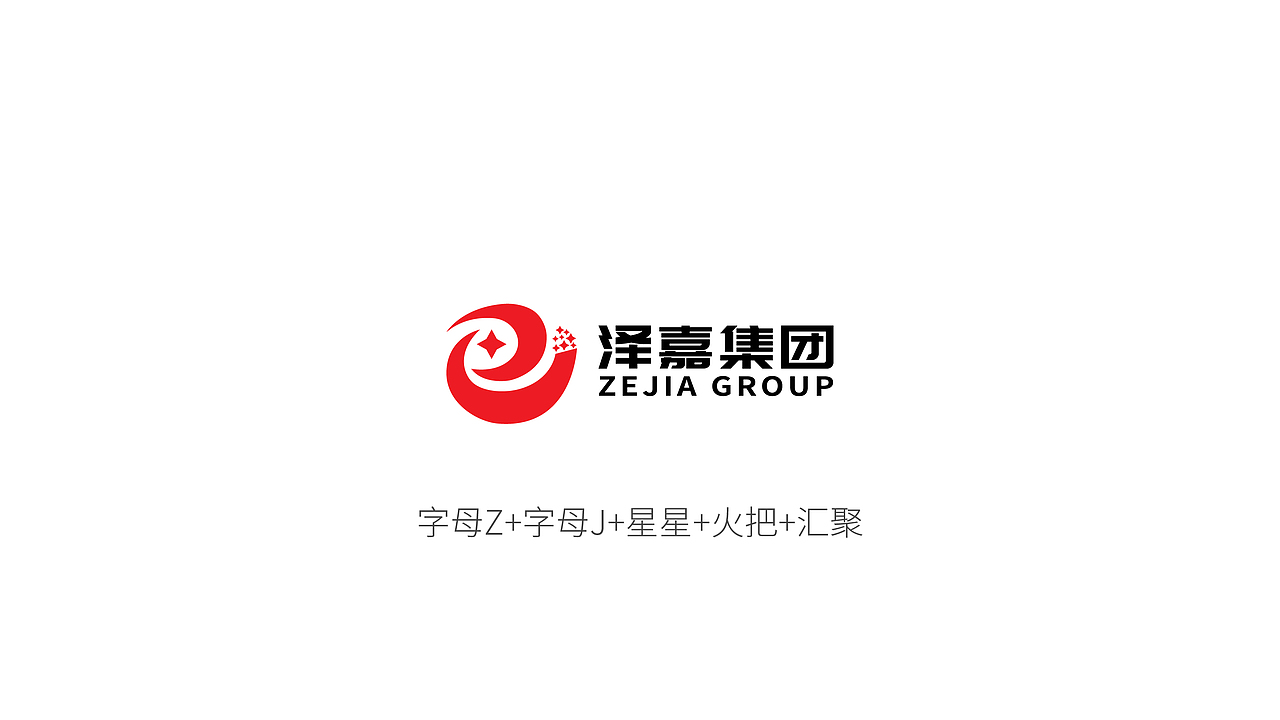 ZJ字母LOGO 飞机稿（图ZMjM2NDUwOTA0） - Logo - 站酷设计师沫客原创素材 - 站酷ZCOOL