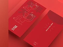 2021农历新年｜牛年可期｜一切大吉大利