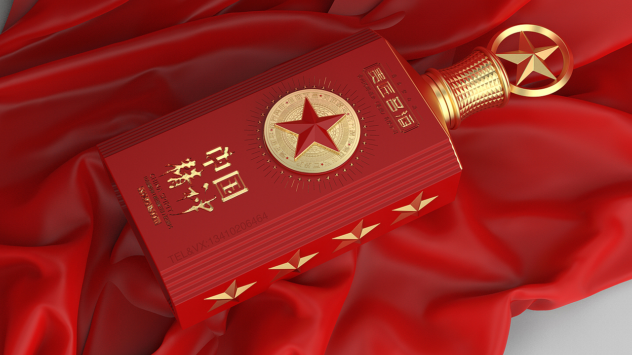 中国精神（影视栏目）纪录片 官方指定用酒（图ZMjkwODc5NTQ4） - 包装 - 站酷设计师吃饭要带碗原创素材 - 站酷ZCOOL