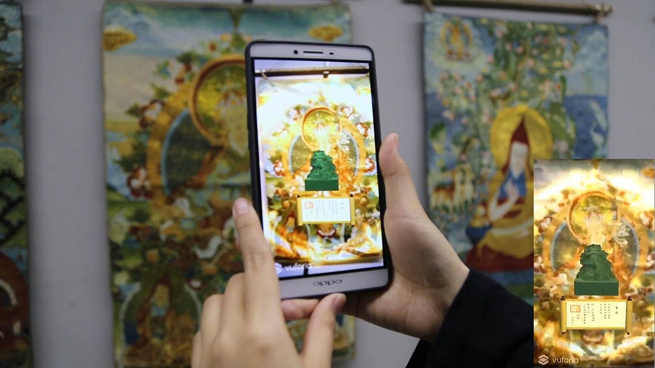 AR增强现实交互设计《大元帝师八思巴》