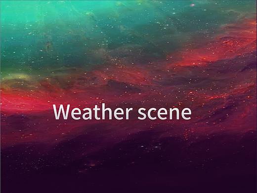 天气插件
