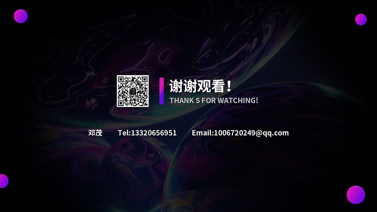 2019-2020作品集