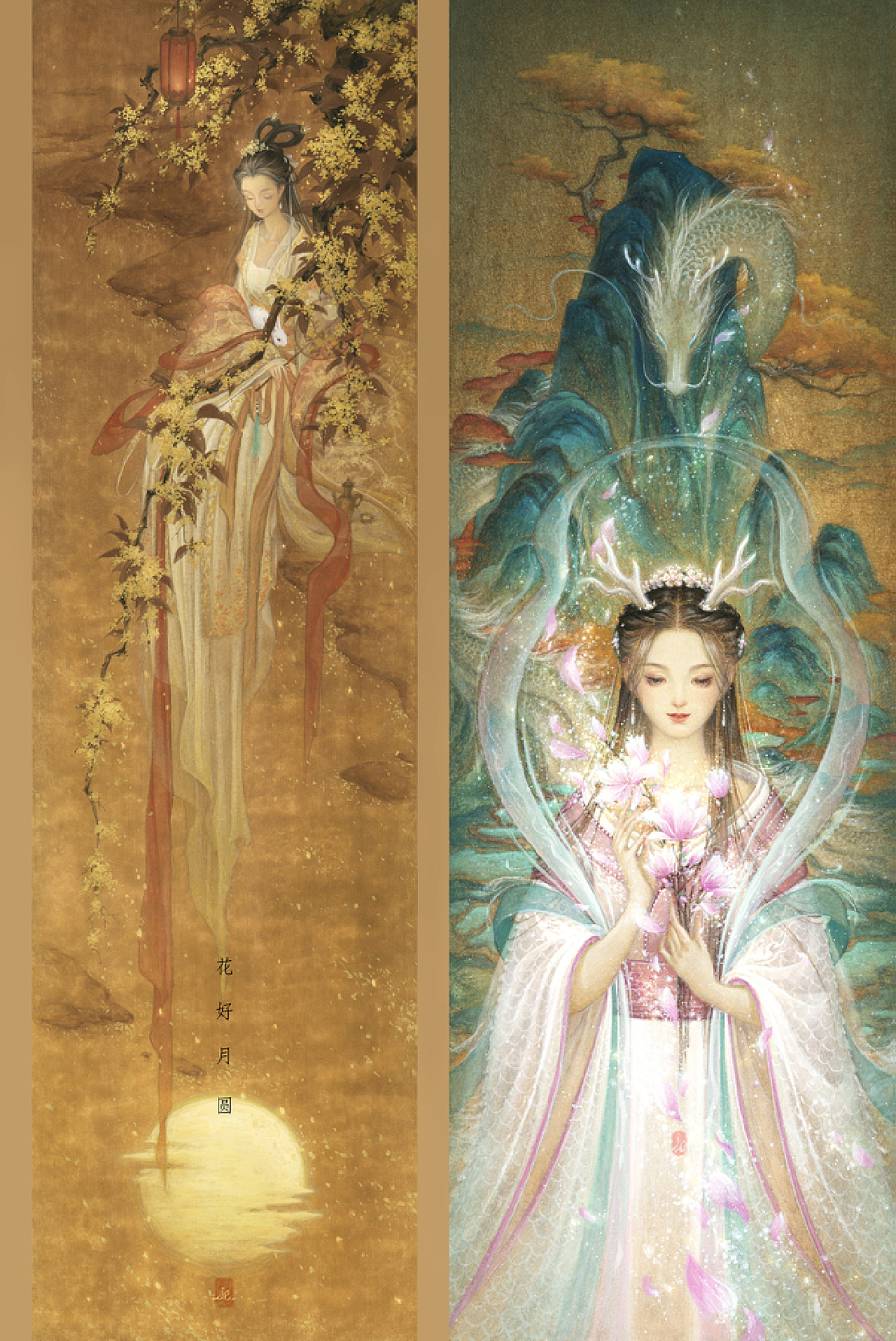 2021年终总结