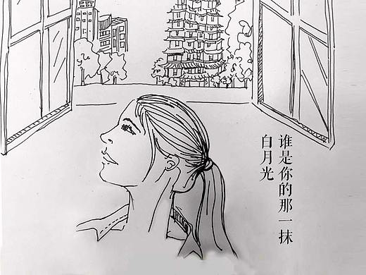 一日一练（个人主页-ZMjk5MzI4MTY=） - 创作习作 - 站酷设计师不长胡子的詹先生原创素材 - 站酷ZCOOL