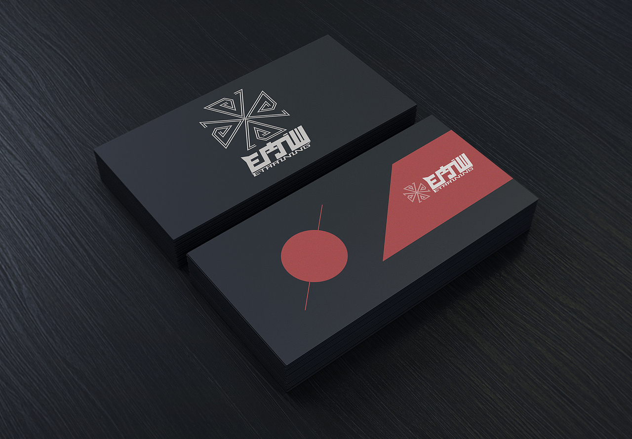 E-内训LOGO设计（图ZMTg0MjE2Njcy） - 品牌 - 站酷设计师子邵原创素材 - 站酷ZCOOL
