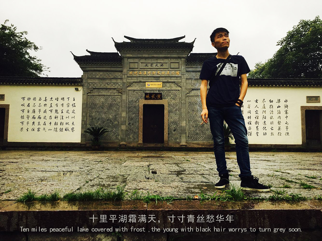 一途星程（图ZNTIyODk4MTY=） - 其他平面 - 站酷设计师一途星程原创素材 - 站酷ZCOOL