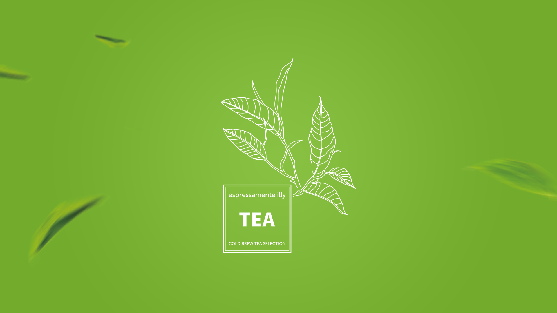 冷泡茶瓶子图案设计