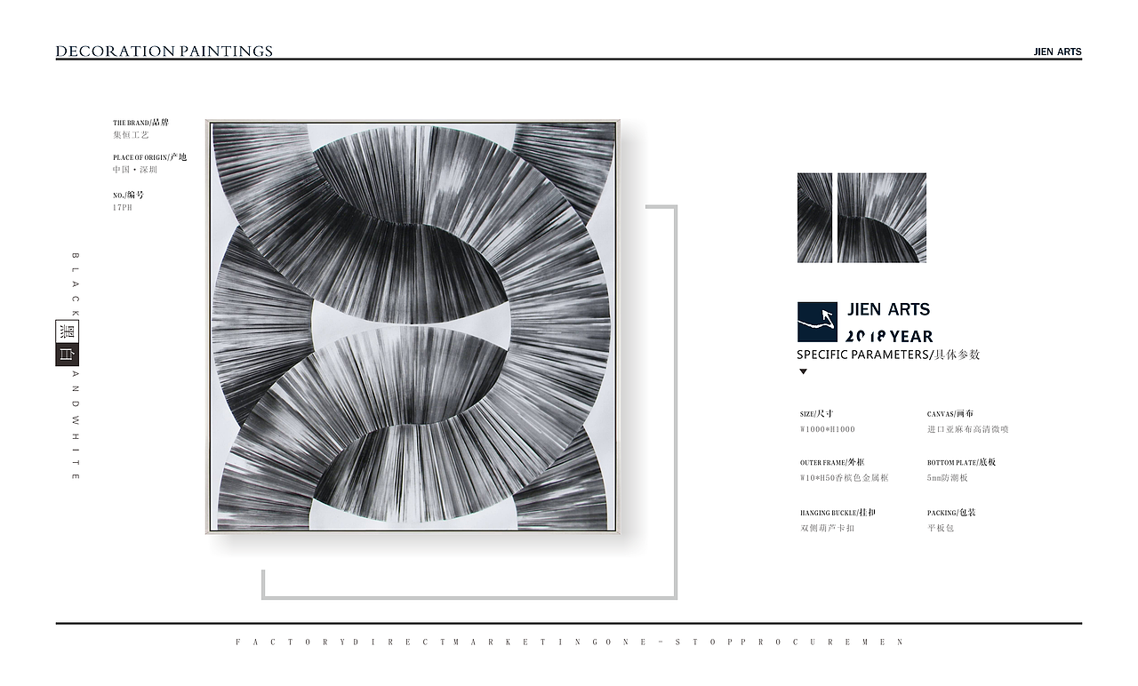 抽象 · 黑白（图ZMTM1ODA3NzA4） - 其他 - 站酷设计师louistung08原创素材 - 站酷ZCOOL