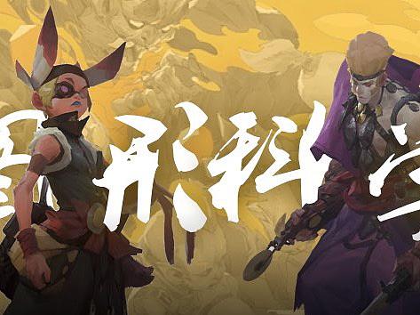 图形科学2020实体课——七期/八期及暑期班招生