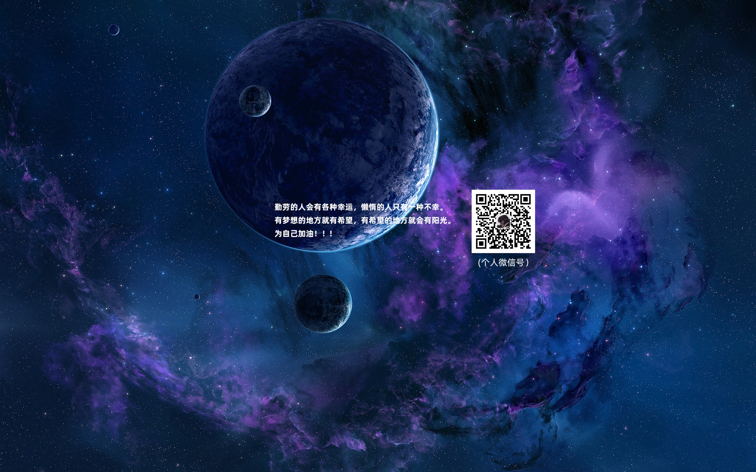 設(shè)計(jì)與你同行的個(gè)人主頁(yè)（封面預(yù)覽） - 主頁(yè)封面設(shè)置 - 站酷設(shè)計(jì)師設(shè)計(jì)與你同行原創(chuàng)素材 - 站酷ZCOOL