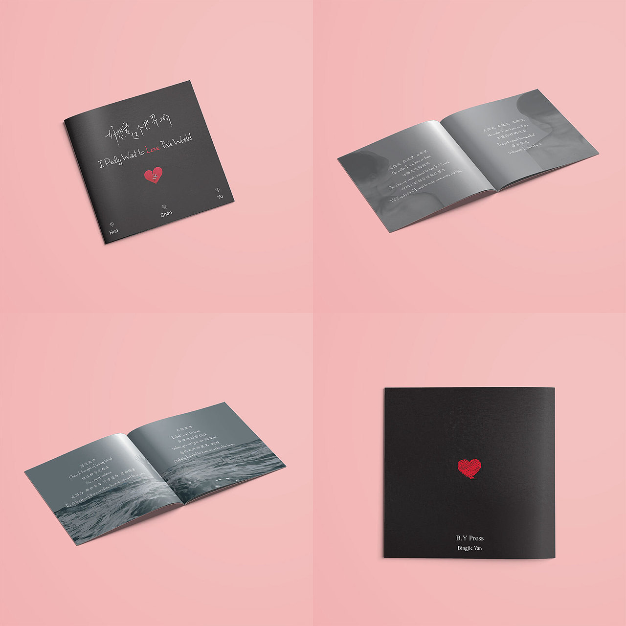 设计第59届金马奖颁奖典礼场刊3177洋葱設計歌词海报我如果遇見我李政