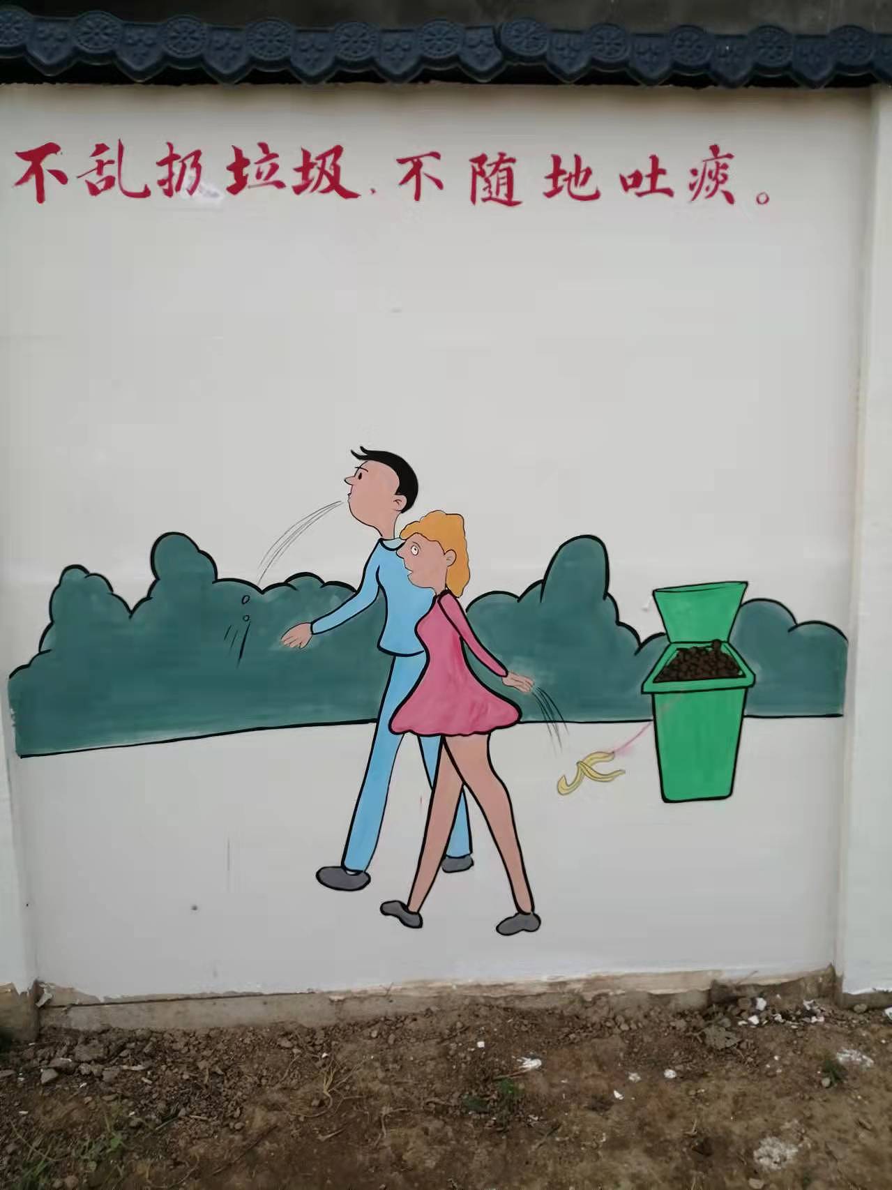 亳州文化墙 文明乡村墙绘 美丽乡村墙绘（图ZMjgyNjg3MTA4） - 绘画 - 站酷设计师墨阳文化艺术原创素材 - 站酷ZCOOL