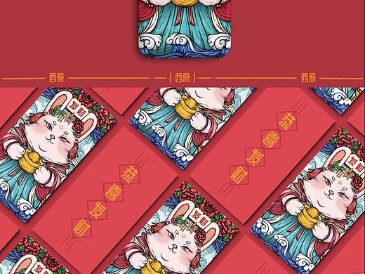 国潮插画×兔年国潮