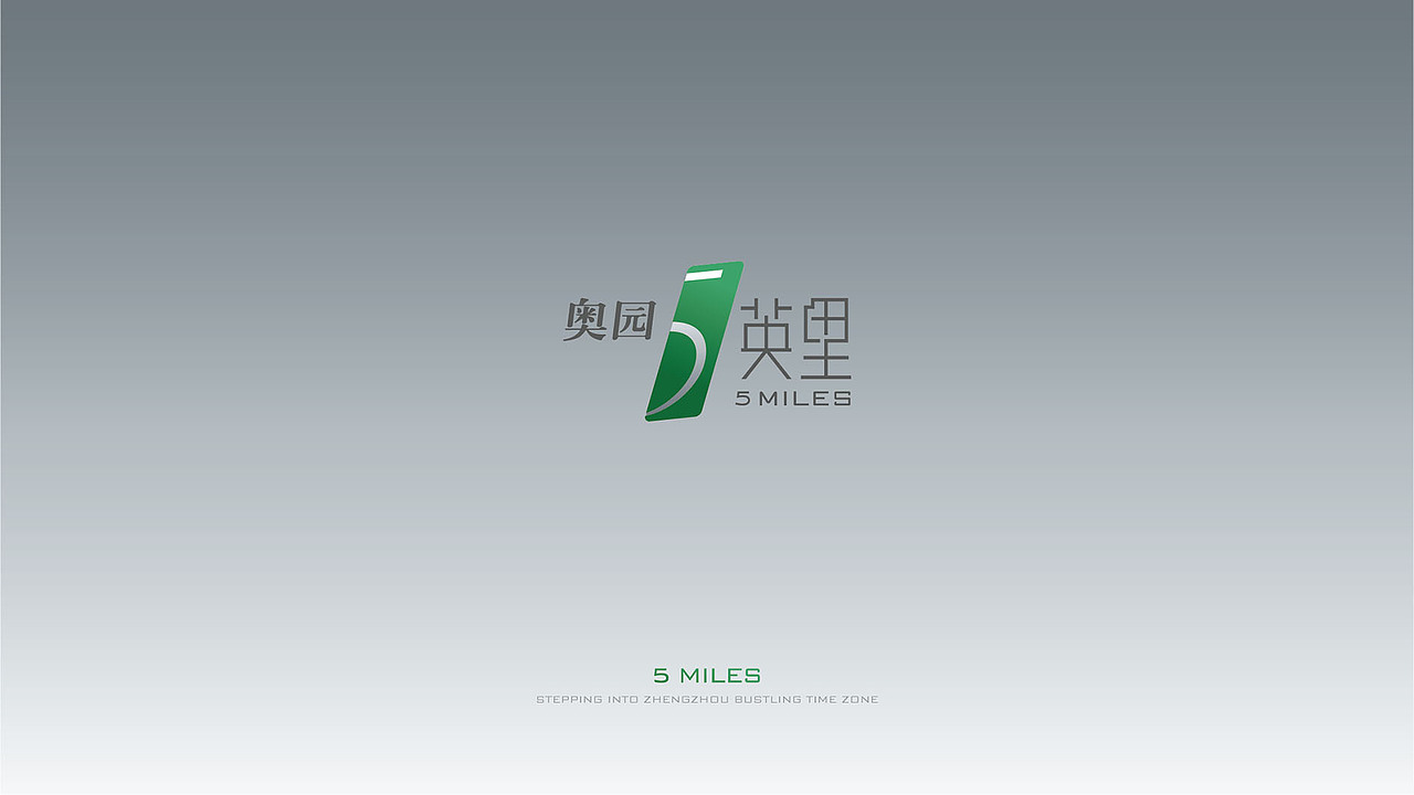 竞标稿（图ZMjE5NTA2OTIw） - 其他平面 - 站酷设计师hanyin000原创素材 - 站酷ZCOOL