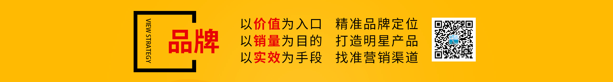 深圳明楊品牌策劃的個(gè)人主頁(yè)（封面預(yù)覽） - 主頁(yè)封面設(shè)置 - 站酷設(shè)計(jì)師深圳明楊品牌策劃原創(chuàng)素材 - 站酷ZCOOL