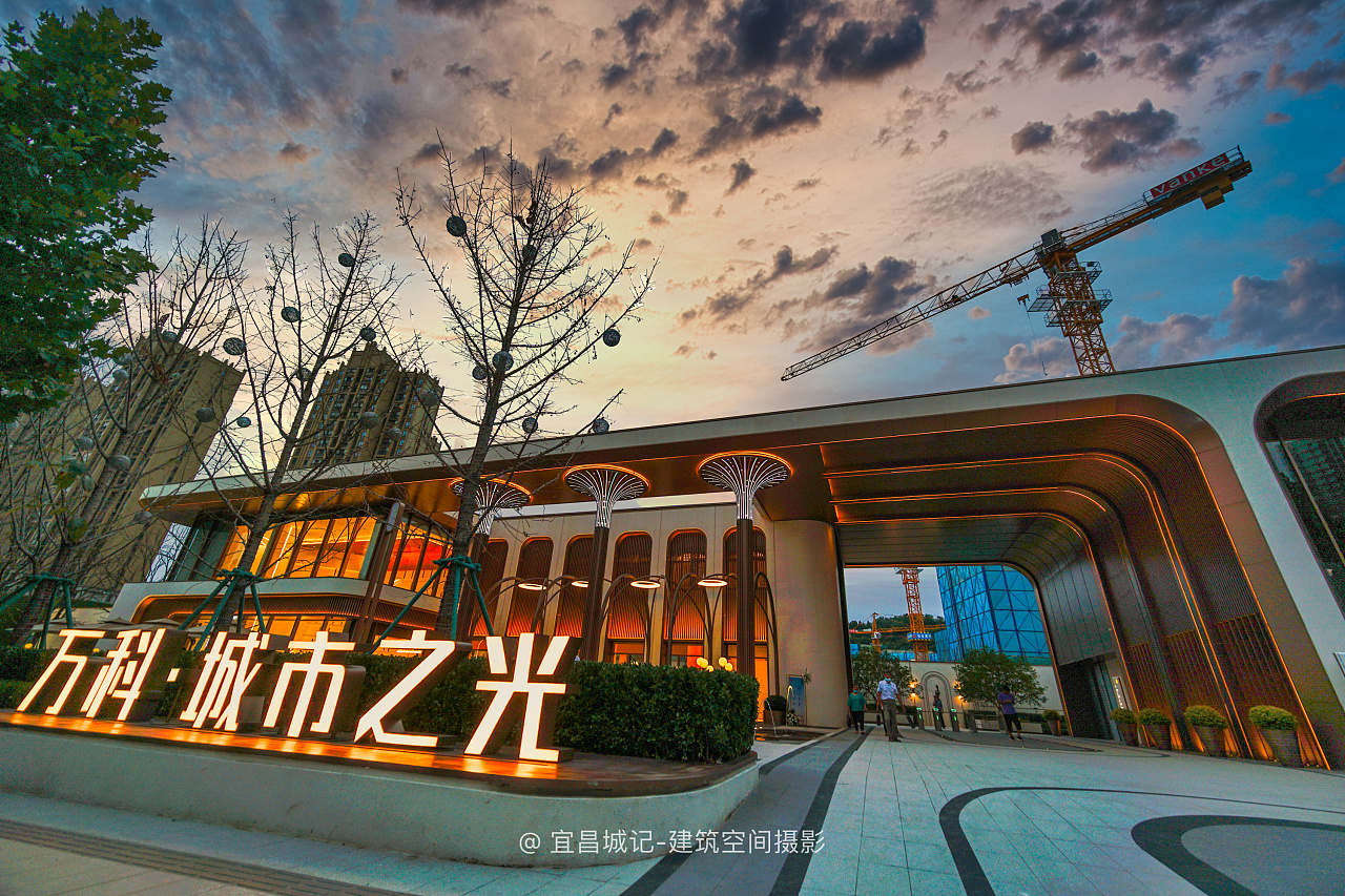 宜昌房地产楼盘万科城市之光空间摄影