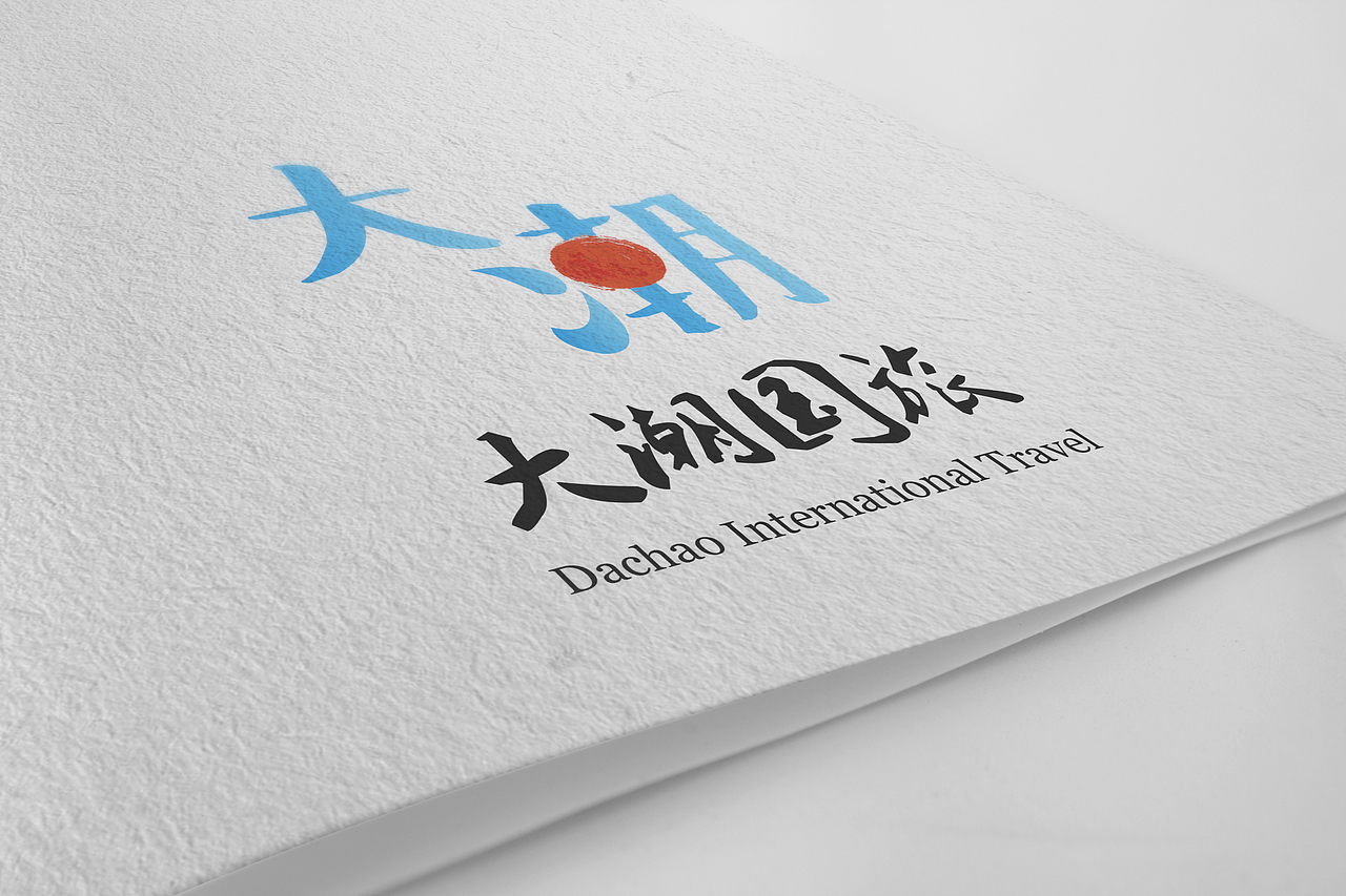 北京大潮国旅logo设计（图ZMTA1MDI5Nzk2） - Logo - 站酷设计师刘铭楷原创素材 - 站酷ZCOOL