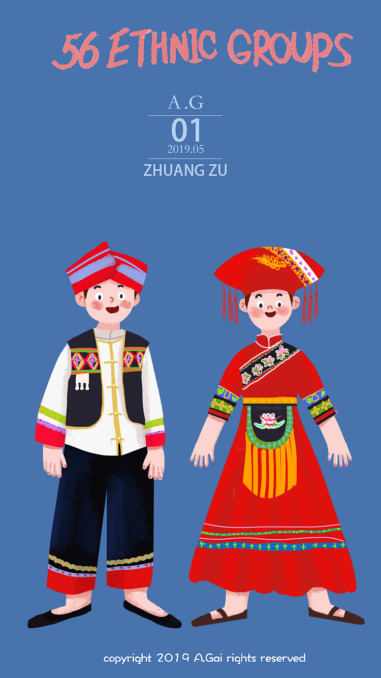 民族插画（图ZMTU4OTU1NDg4） - 创作习作 - 站酷设计师啊盖桑原创素材 - 站酷ZCOOL