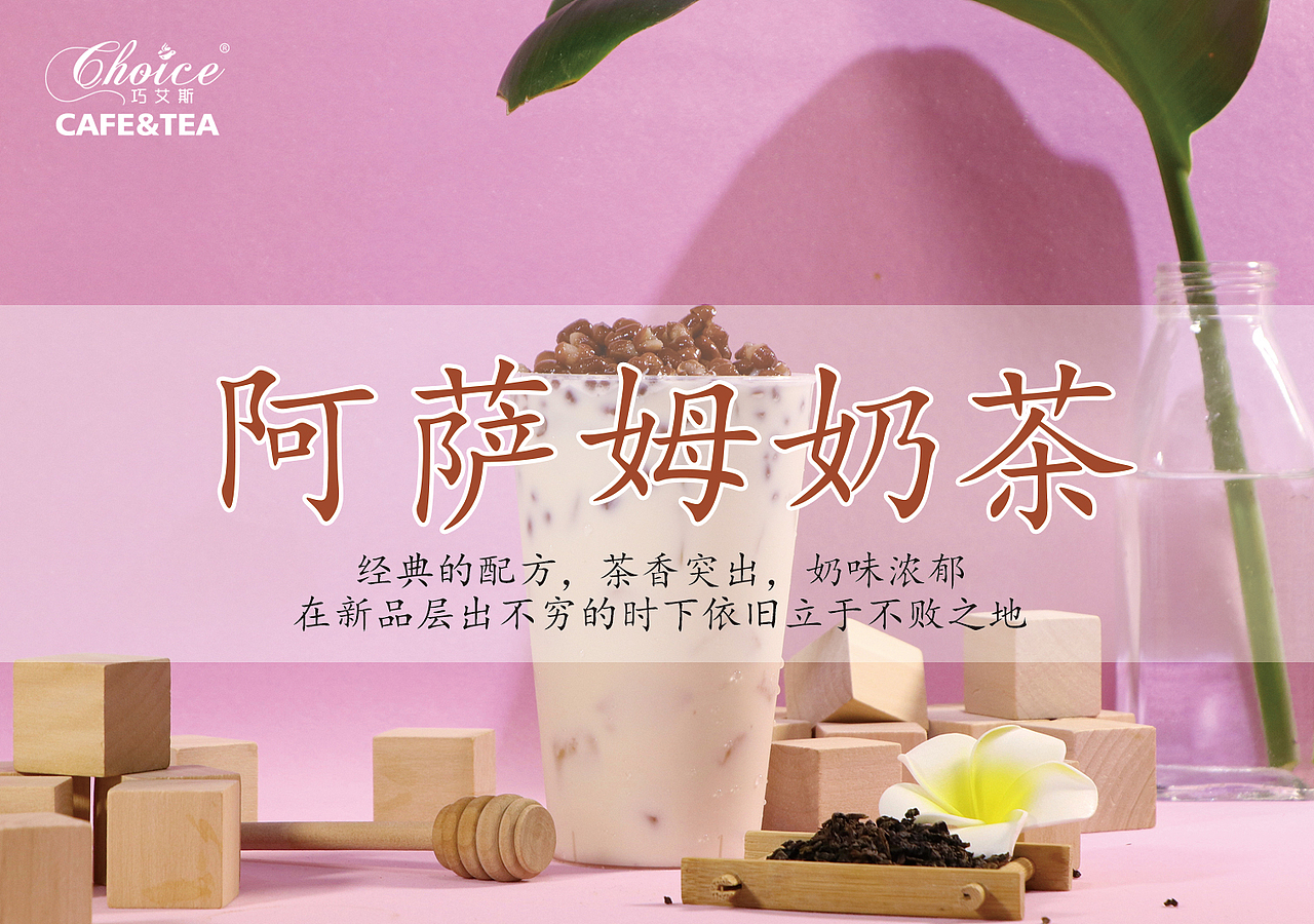 海报设计（图ZMTg0ODcwODE2） - 海报 - 站酷设计师地皮骨原创素材 - 站酷ZCOOL