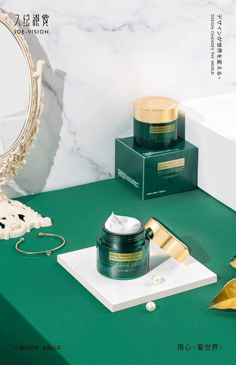 美妆摄影『合集|护肤品拍摄 』X JOE VISION