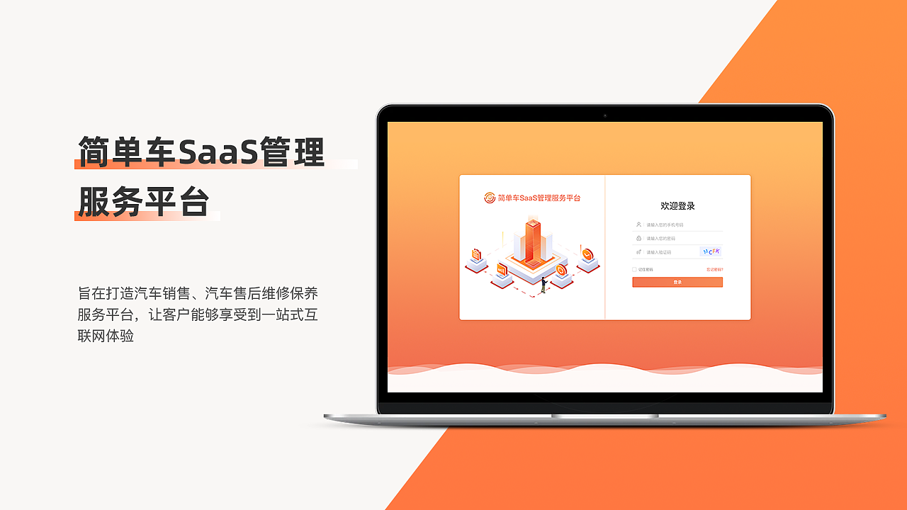 UI作品集（图ZMjQ5MTYwNTI4） - APP界面 - 站酷设计师yooni呀原创素材 - 站酷ZCOOL