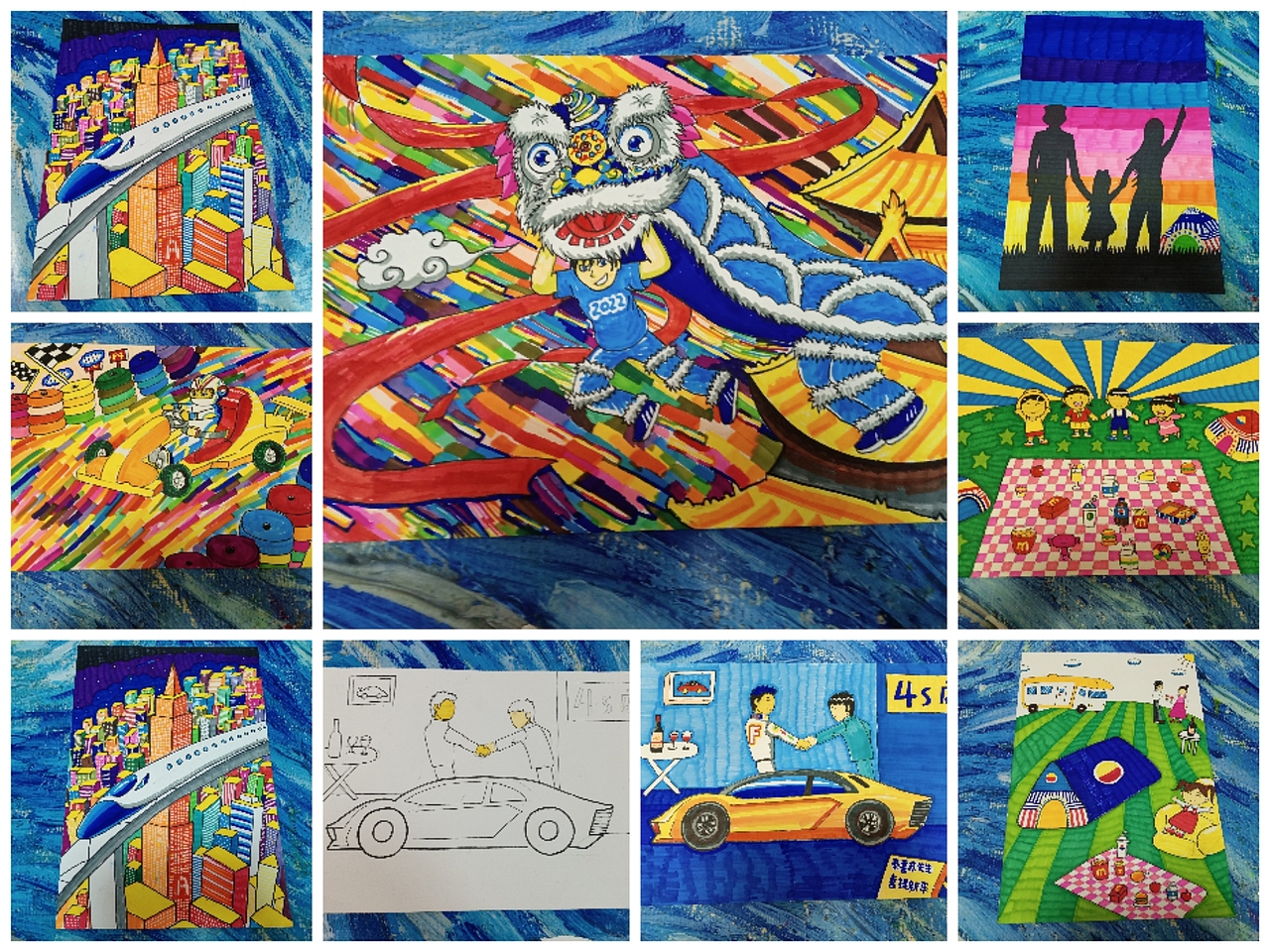 星光校园上色过程