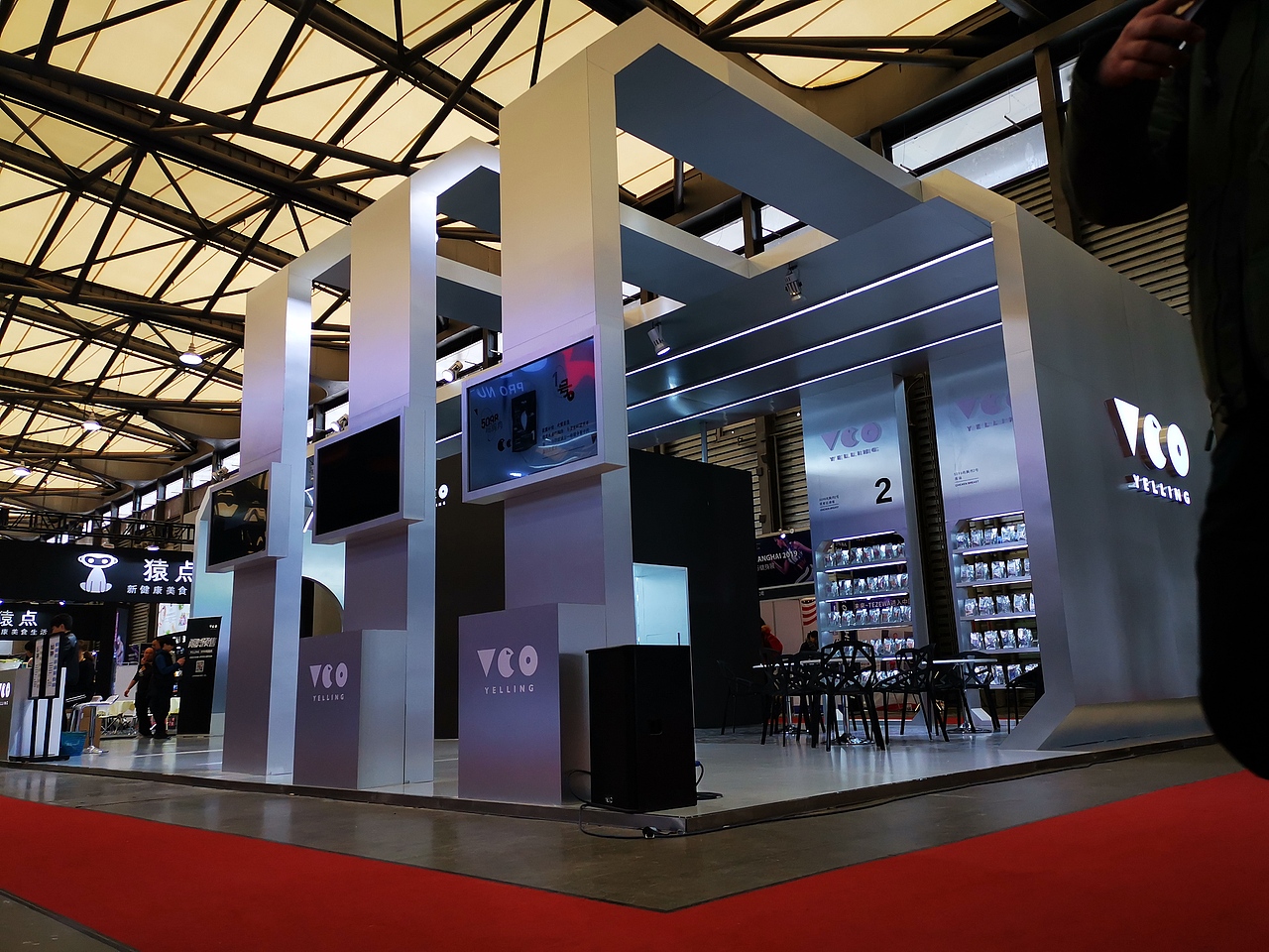 2019上海健身博览 康体休闲博览会 新希望集团展位|空间|展陈设计